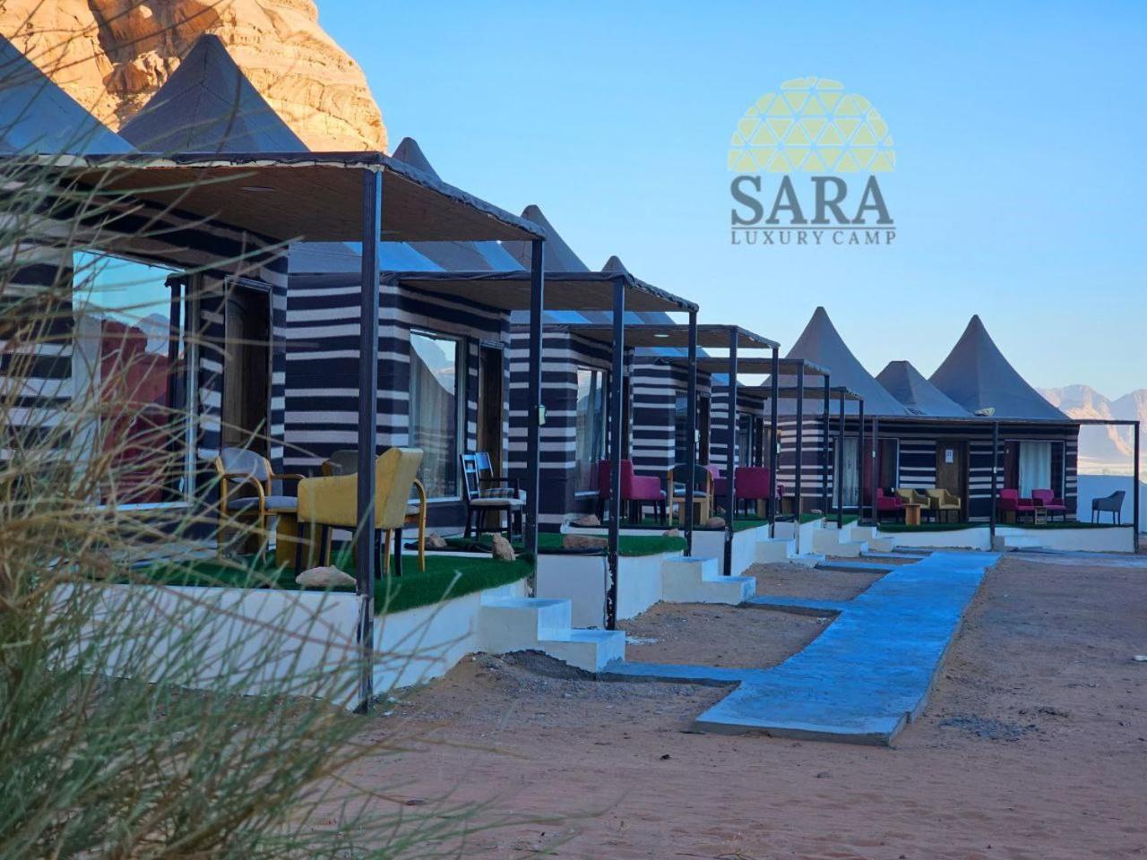 Sara Luxury Rum Camp Wadi Rum Exterior photo