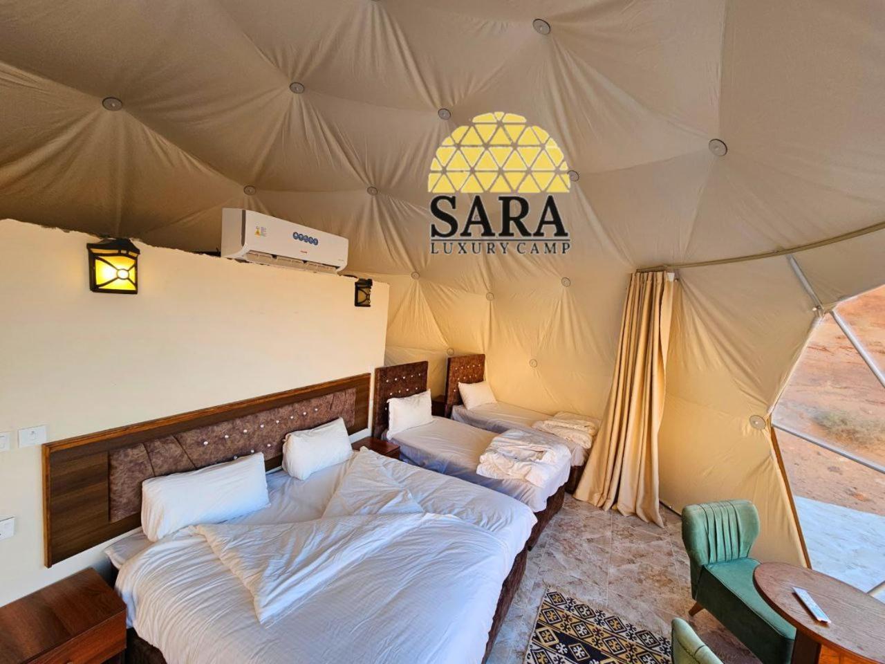 Sara Luxury Rum Camp Wadi Rum Exterior photo