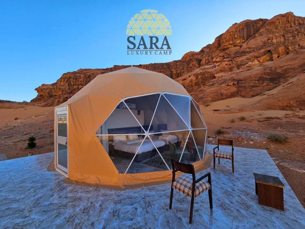 Sara Luxury Rum Camp Wadi Rum Exterior photo