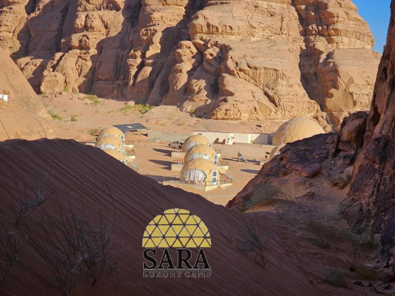 Sara Luxury Rum Camp Wadi Rum Exterior photo