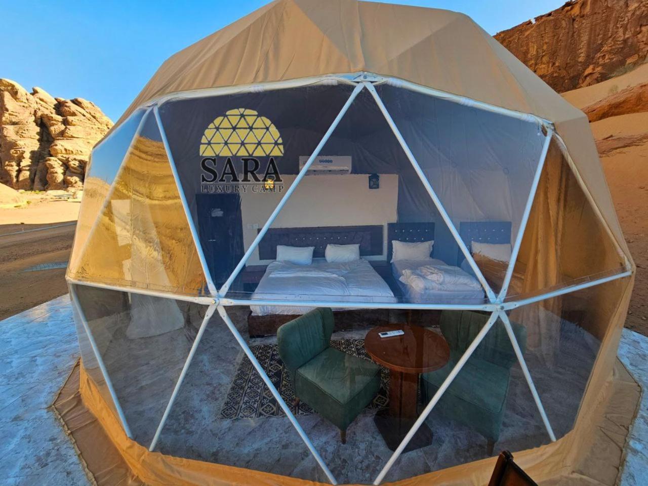 Sara Luxury Rum Camp Wadi Rum Exterior photo