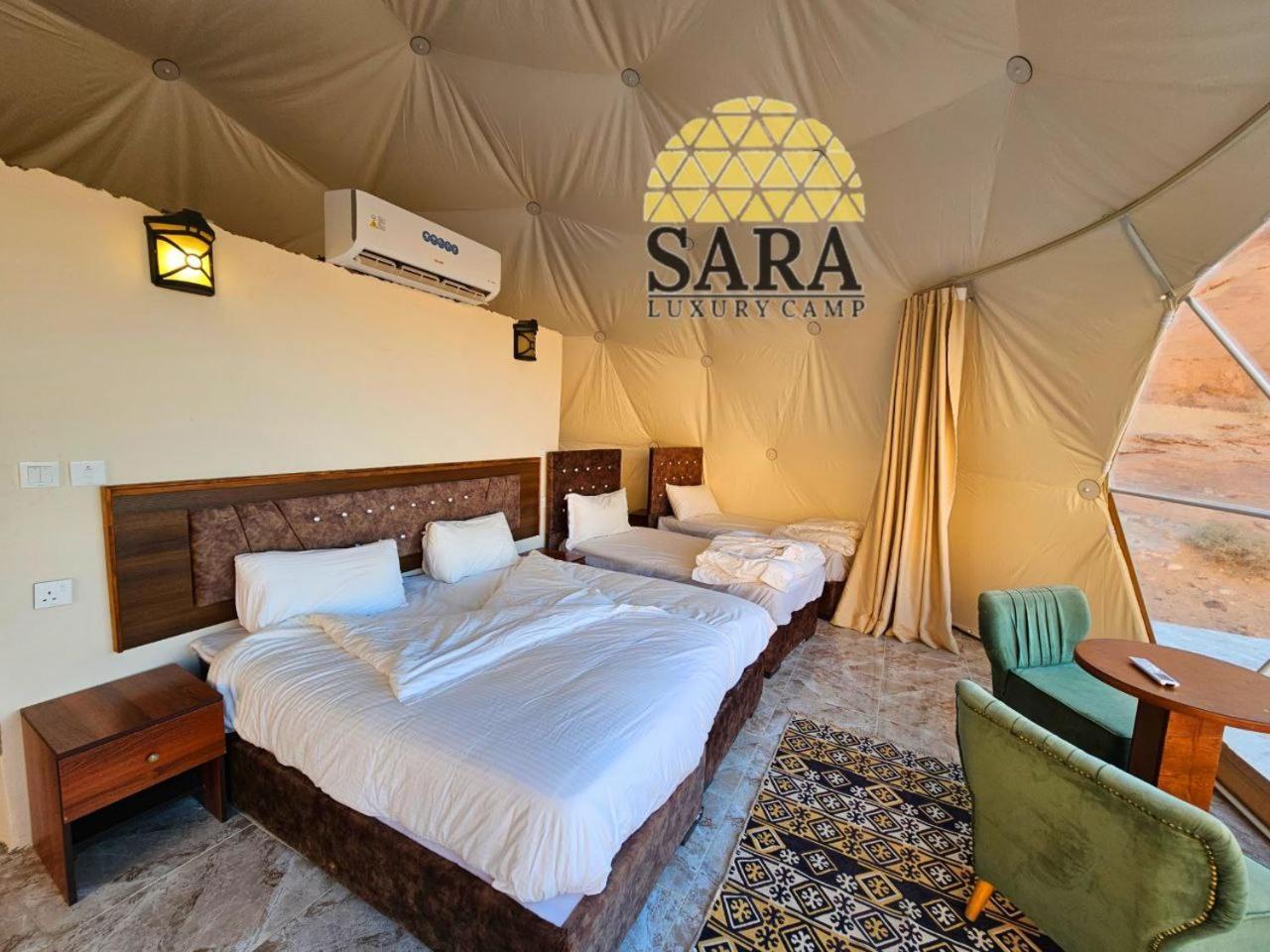 Sara Luxury Rum Camp Wadi Rum Exterior photo