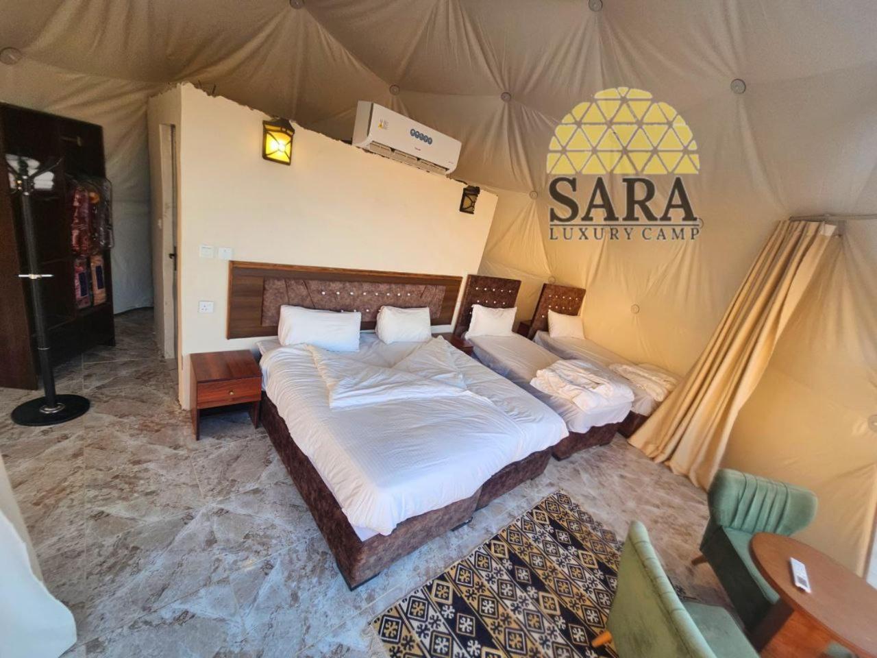 Sara Luxury Rum Camp Wadi Rum Exterior photo