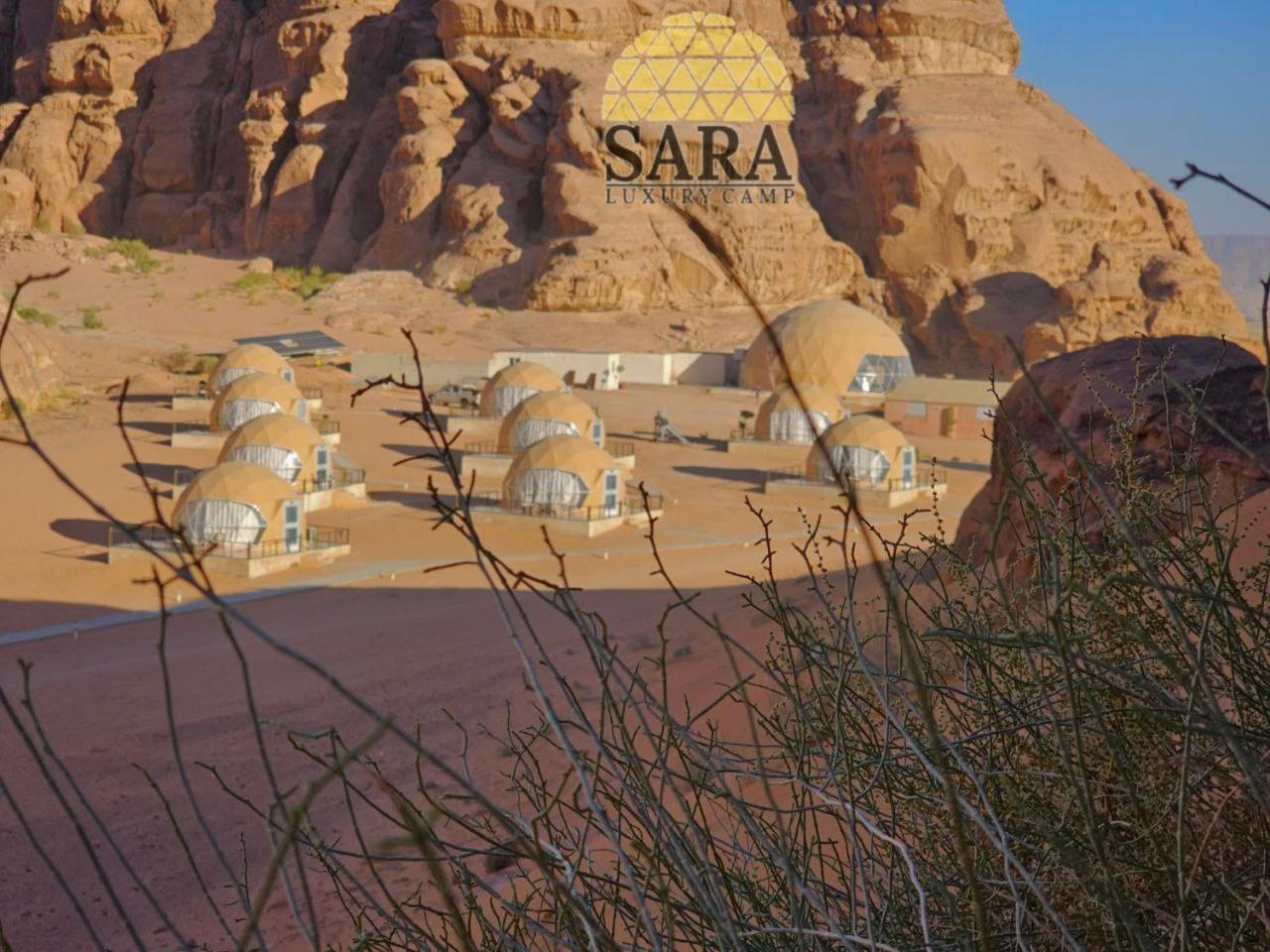 Sara Luxury Rum Camp Wadi Rum Exterior photo