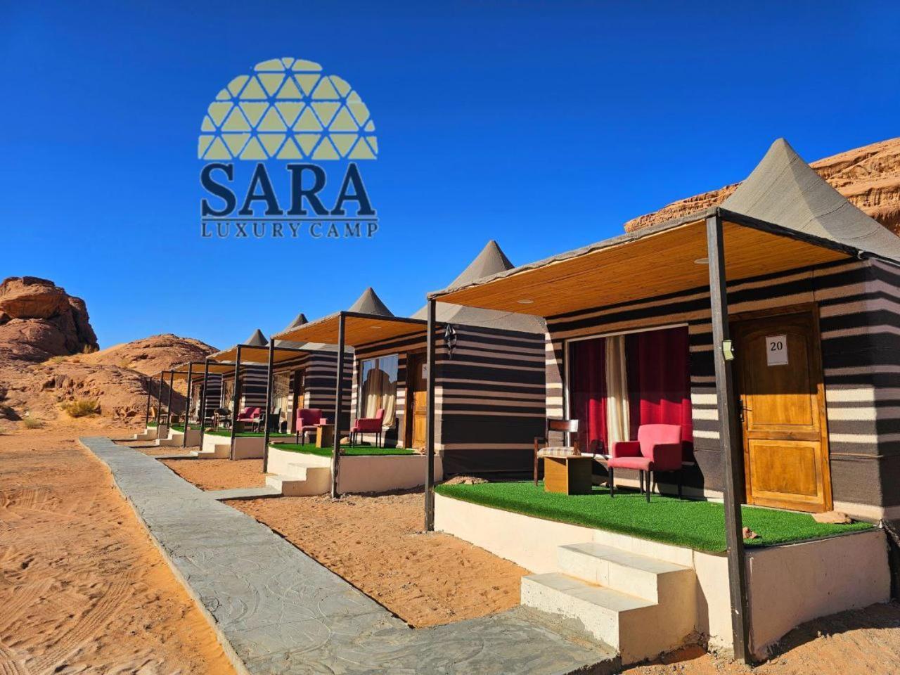 Sara Luxury Rum Camp Wadi Rum Exterior photo