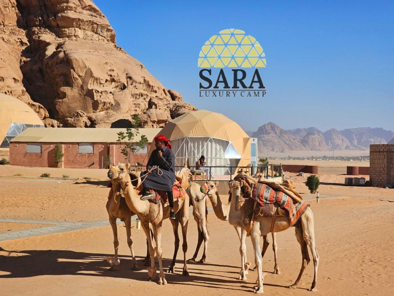 Sara Luxury Rum Camp Wadi Rum Exterior photo