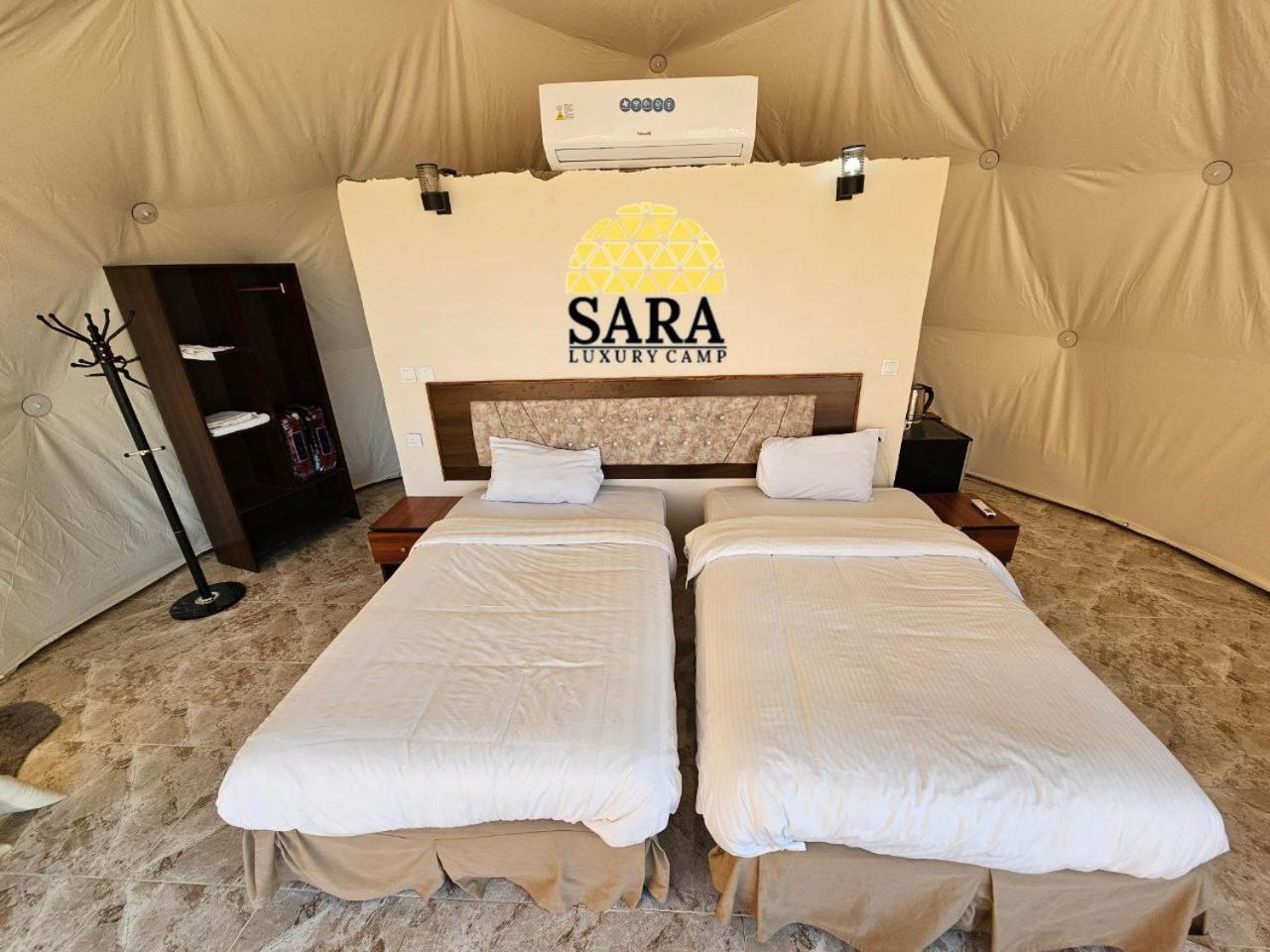 Sara Luxury Rum Camp Wadi Rum Exterior photo