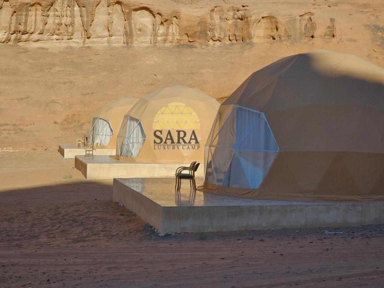 Sara Luxury Rum Camp Wadi Rum Exterior photo